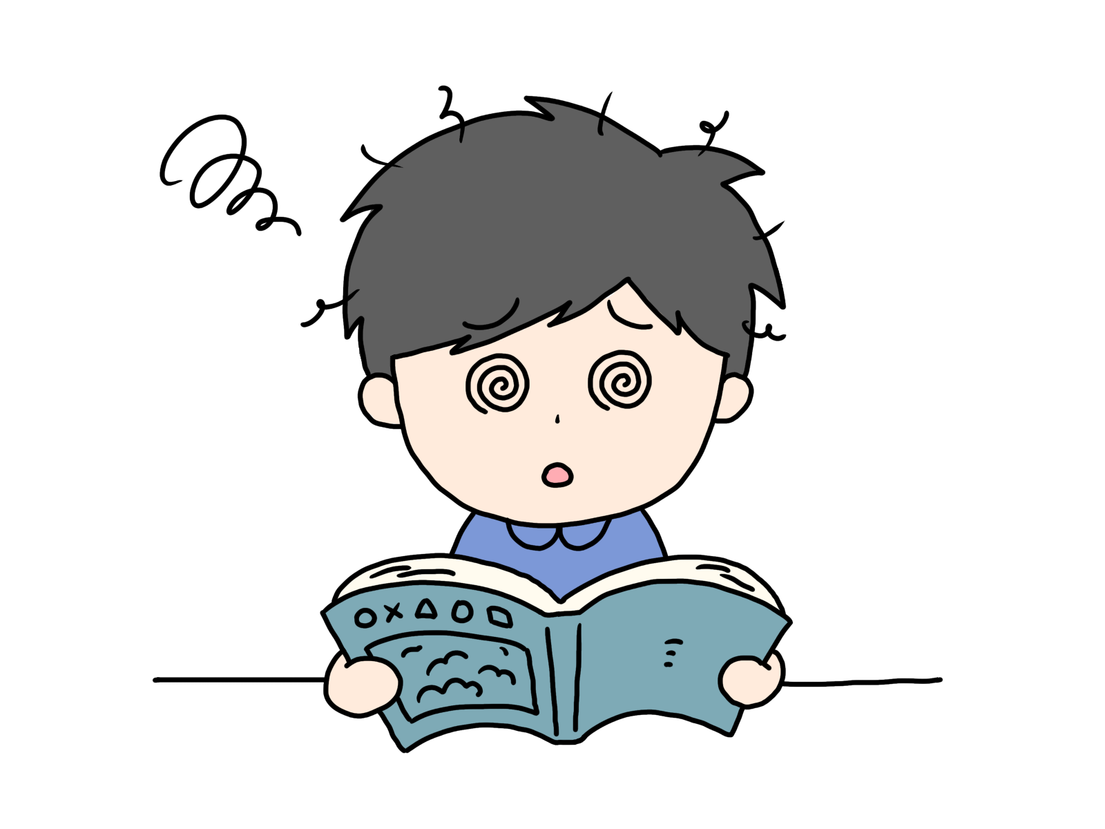 「わからない？」―便利な言葉の正体