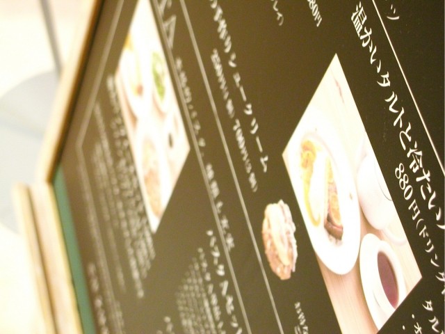 お金をかけずにできる飲食店の集客方法を使わない手はない 飲食店を続ける を応援するアライブ 飲食店経営のヒントはここに