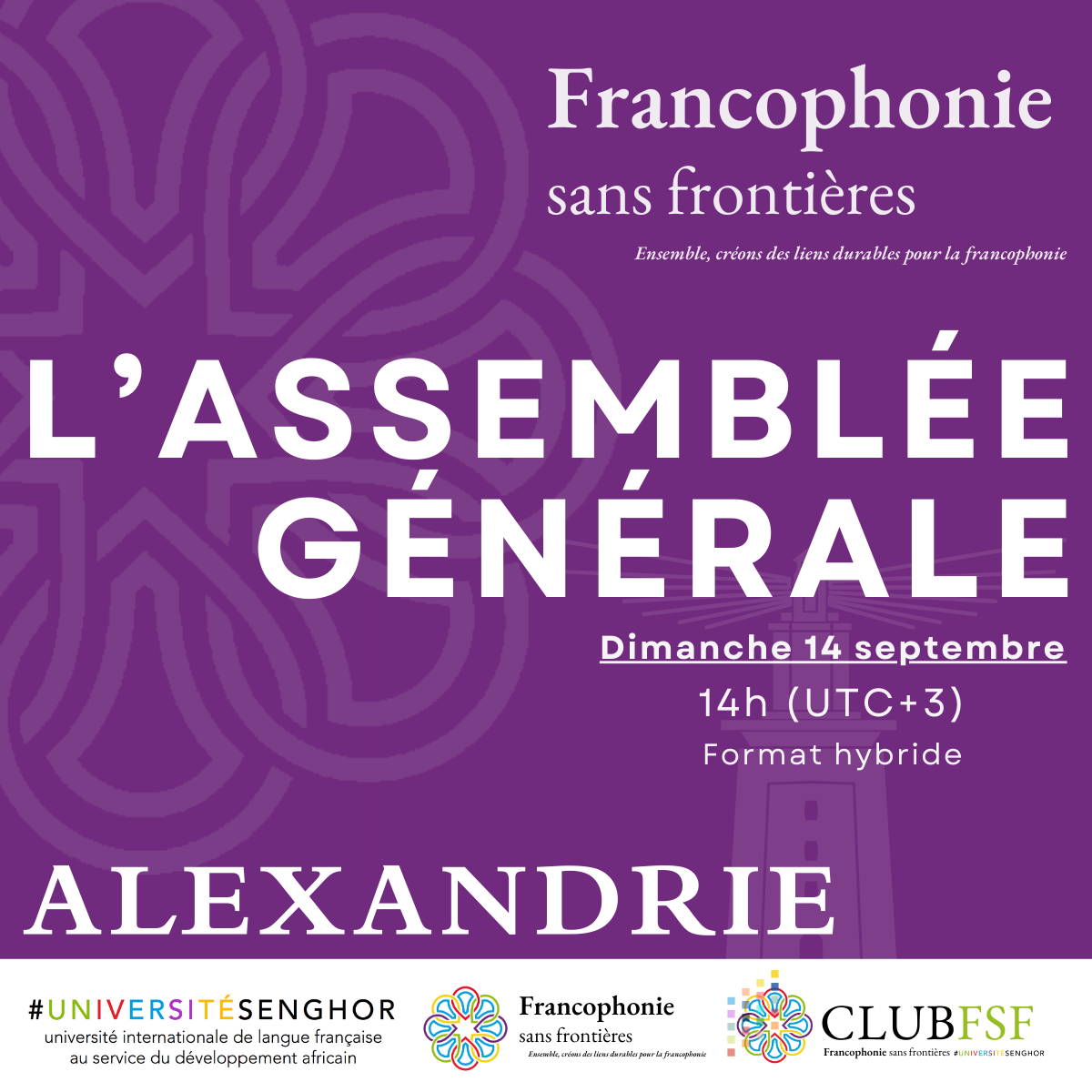[ANNONCE DE RENTRÉE] Assemblée générale de Francophonie sans frontières !