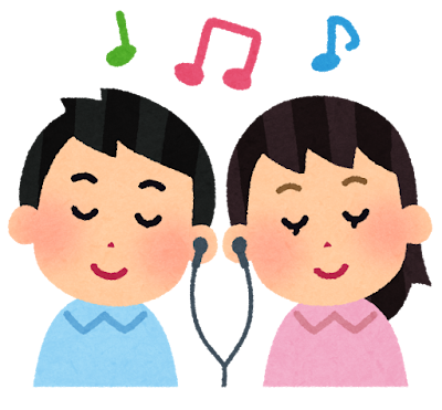 オンラインお楽しみ会