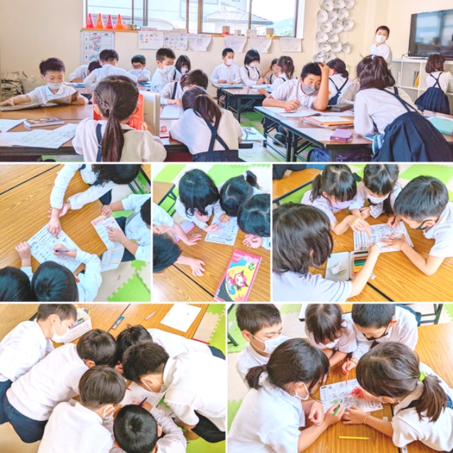 宿題サポート