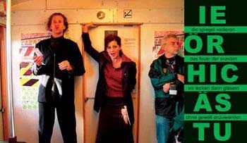 S-Bahn-Event: PARA-DIES-UND-DAS-AUCH-NOCH-LAUT-UND-DOPPELT, 13.10.2003 (Tom de Toys & Elisa Gallo Rosso zwischen Bhf-Zoo & Alex)