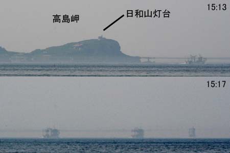 高島岬と漁船（2011年6月8日）