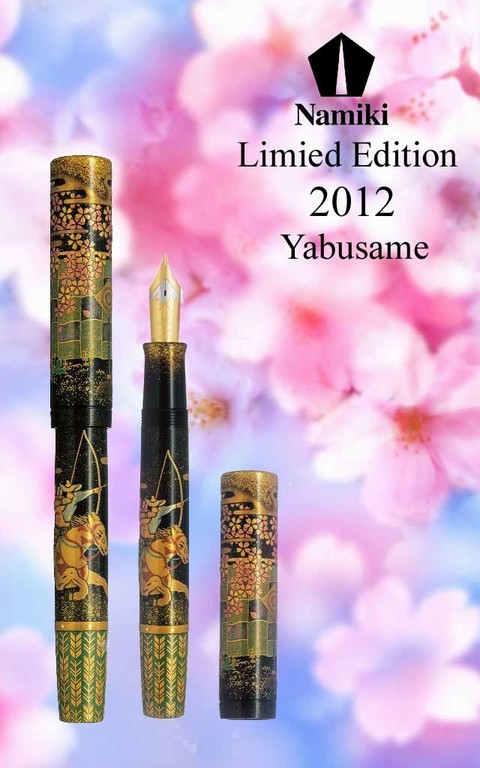 Yabusame