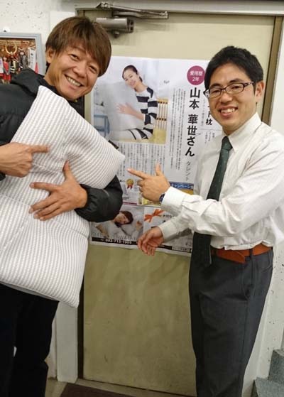 DJエイジさんがオーダーメイド枕を作りにいらっしゃいました。 / SLEEP CUBE WATAYA