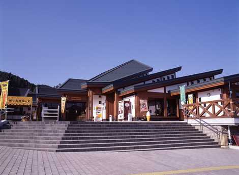 道の駅 小石原