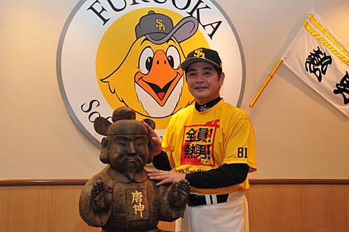 工藤監督と唐人町の必勝祈願「唐神さん」