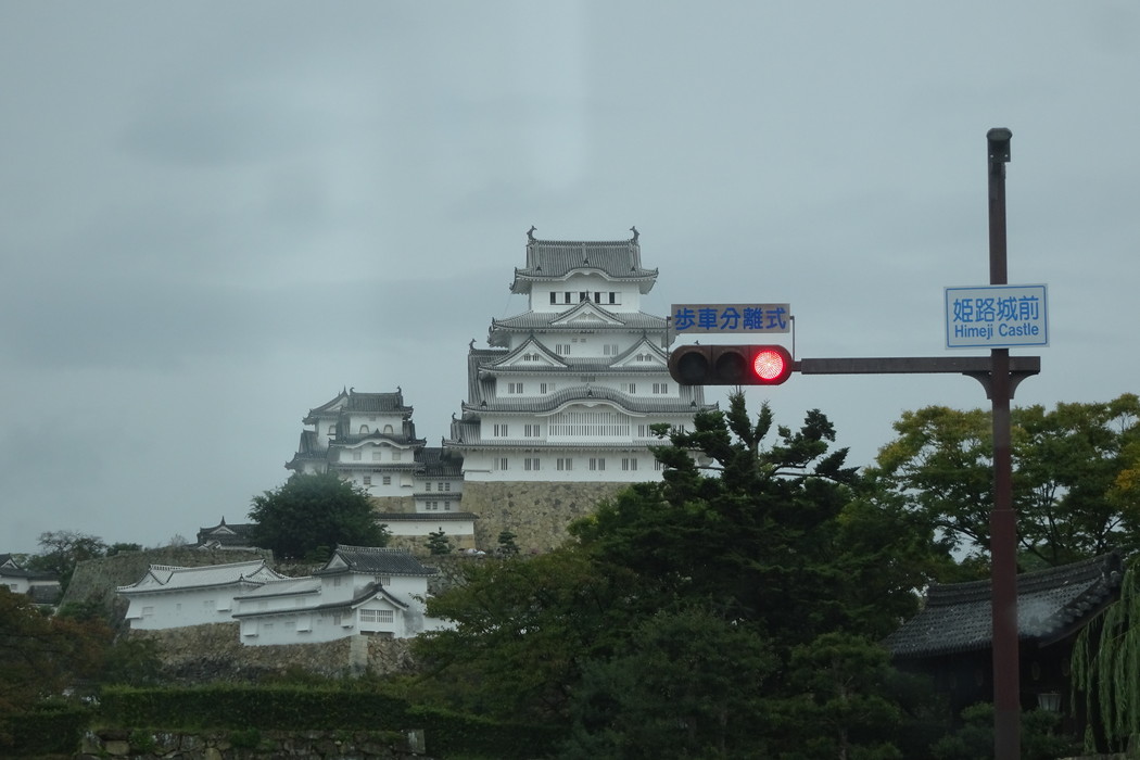 位置について編【じっくり山陰を発掘する旅行その0】