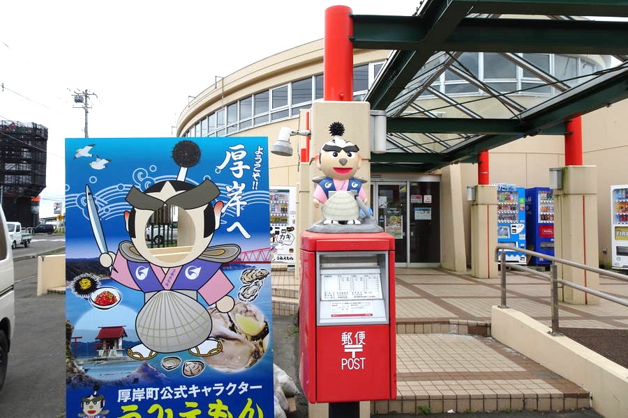 2025年 あっけし牡蠣まつり 開催情報｜場所・駐車場・BBQレンタル・注意点など