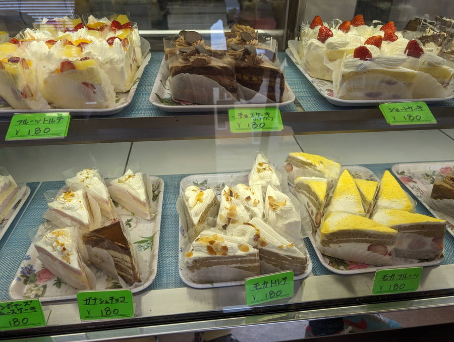 アマンドール｜価格崩壊！？驚愕コスパの洋菓子とパンの店【北海道・札幌グルメ】