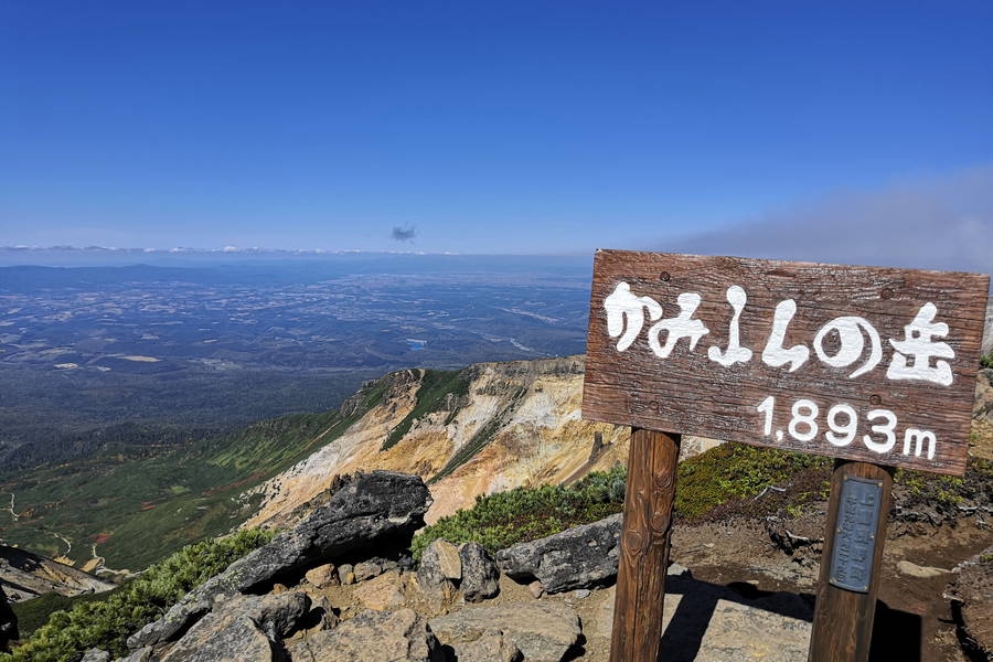 【解説】十勝岳を目指して上富良野岳～上ホロカメットク登山【北海道観光スポット】
