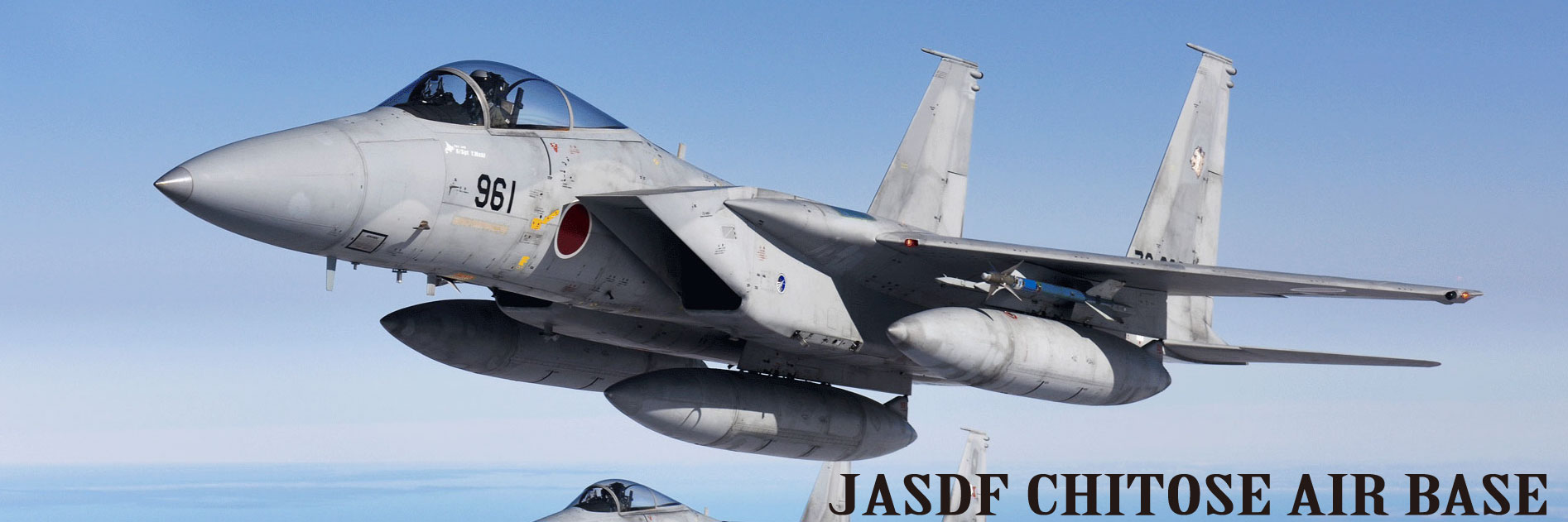 2025年 千歳のまちの航空祭 開催概要｜日程・スケジュール・駐車場・アクセス・出店・イベント
