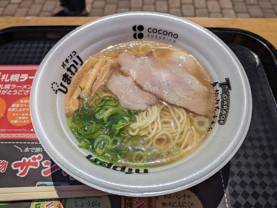 札幌ラーメンショー2025 開催概要と現地解説｜全国の有名店が集結！日程・参加店舗・駐車場など