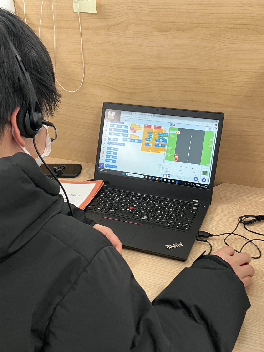 大人のためのプログラミング講座