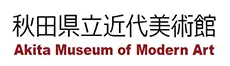 秋田県立近代美術館,秋田県横手市