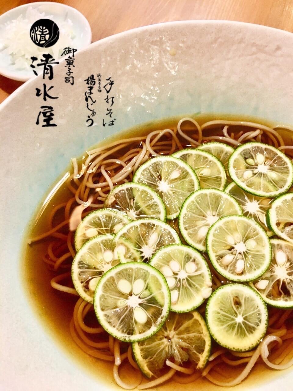 夏のおすすめメニュー