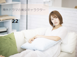 マーベル クローク ダガー 海外ドラマの美女キャラクター 22 Akiyoshi S Personal Portfolio