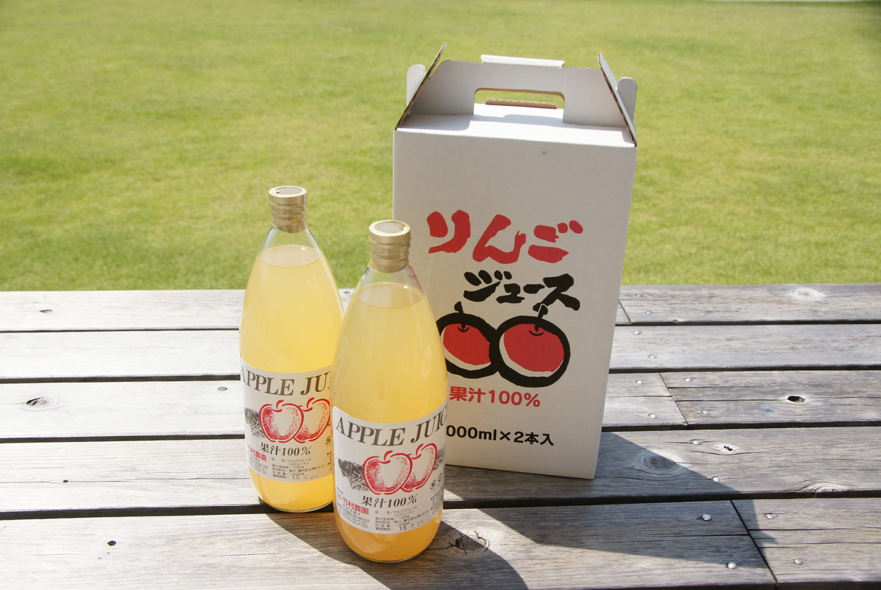 通販】サンふじ りんごジュース＆ジャム - りんご屋たけむら（竹村農園）