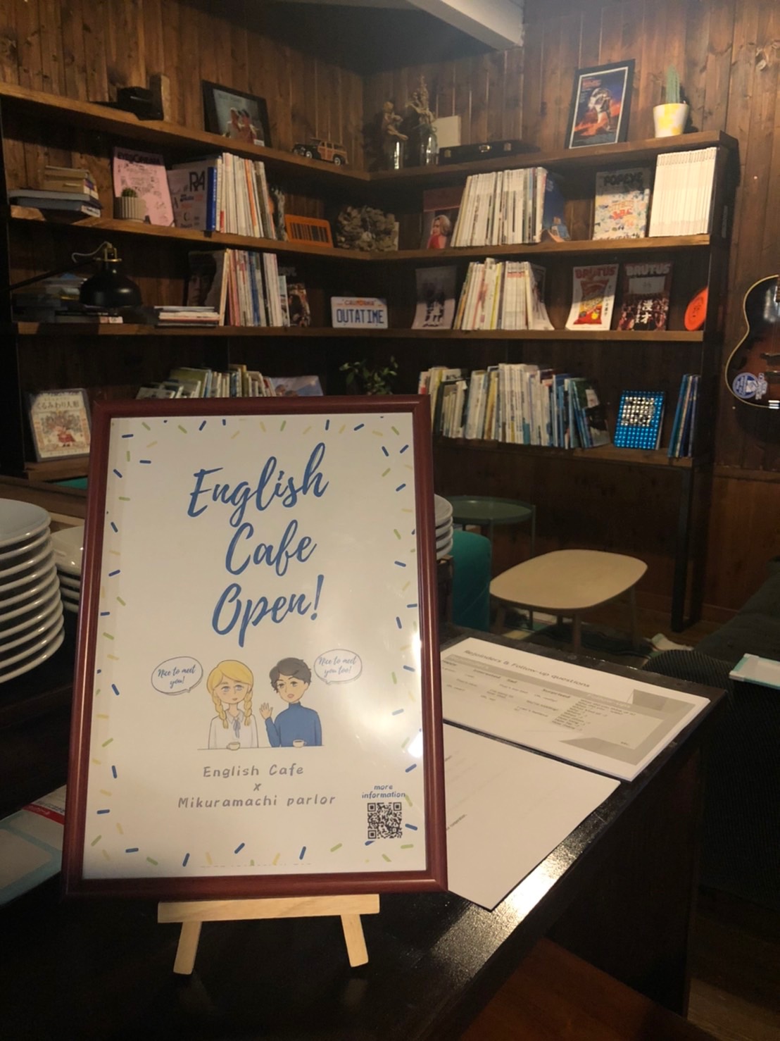 English Café x Mikuramachi Parlor開催！