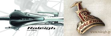 Raleigh ラレーのブランドページへ