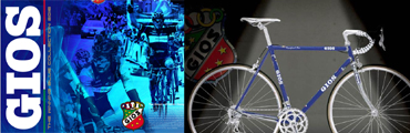 GIOS ジオスのブランド
