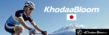KhodaaBloom コーダブルーム