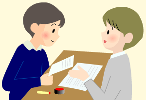 各種申込みファイル くらくら館 各種申込みファイル くらくら館