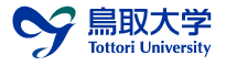 【新】鳥取大学硬式野球部HP