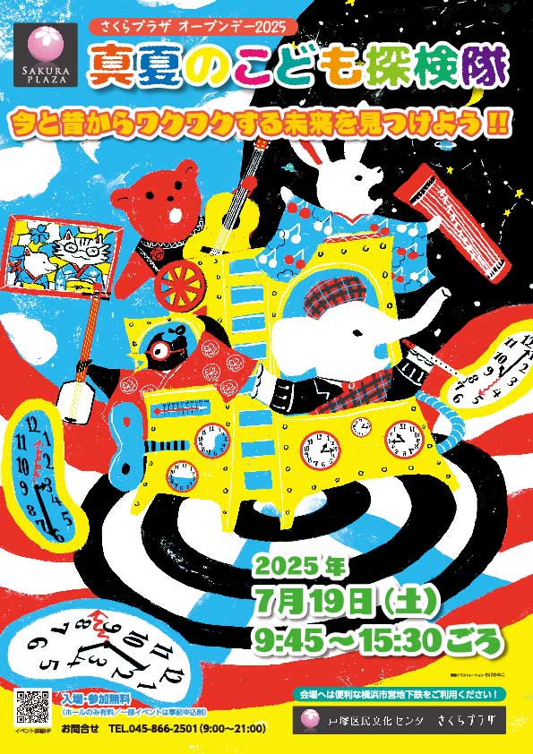 mignon(ミニョン） - mignon ++ミニョン++