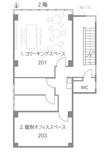 2階コワーキングスペース･個別オフィス（コワーキングスペース大津）