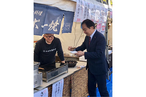 ■ブース視察