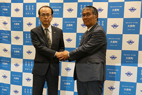 ■吉田町長との意見交換2枚(大熊町)
