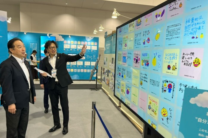 ■復興庁展示の視察⑤