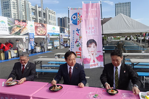 ■福島県産水産物の喫食