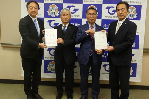 ■遠藤町長との意見交換(於:広野町)