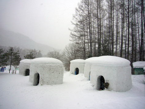 湯西川温泉