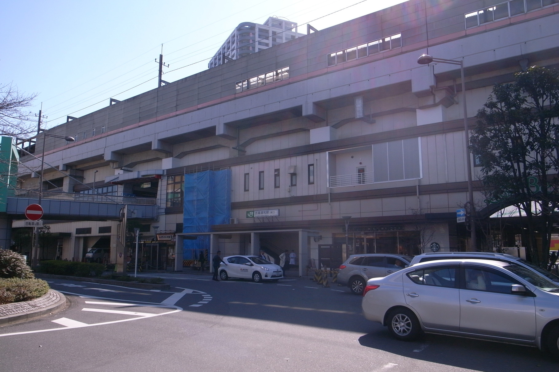 JR武蔵浦和駅 徒歩１０分