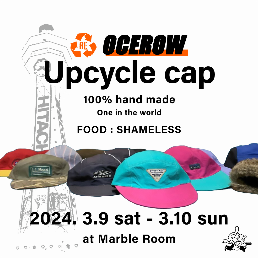 OCEROW Upcycle cap