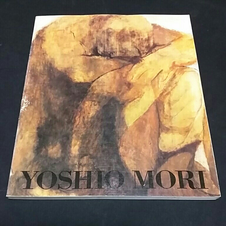 森芳雄展 1990年 - kogadoh ページ! 森芳雄展 1990年 - kogadoh ページ!