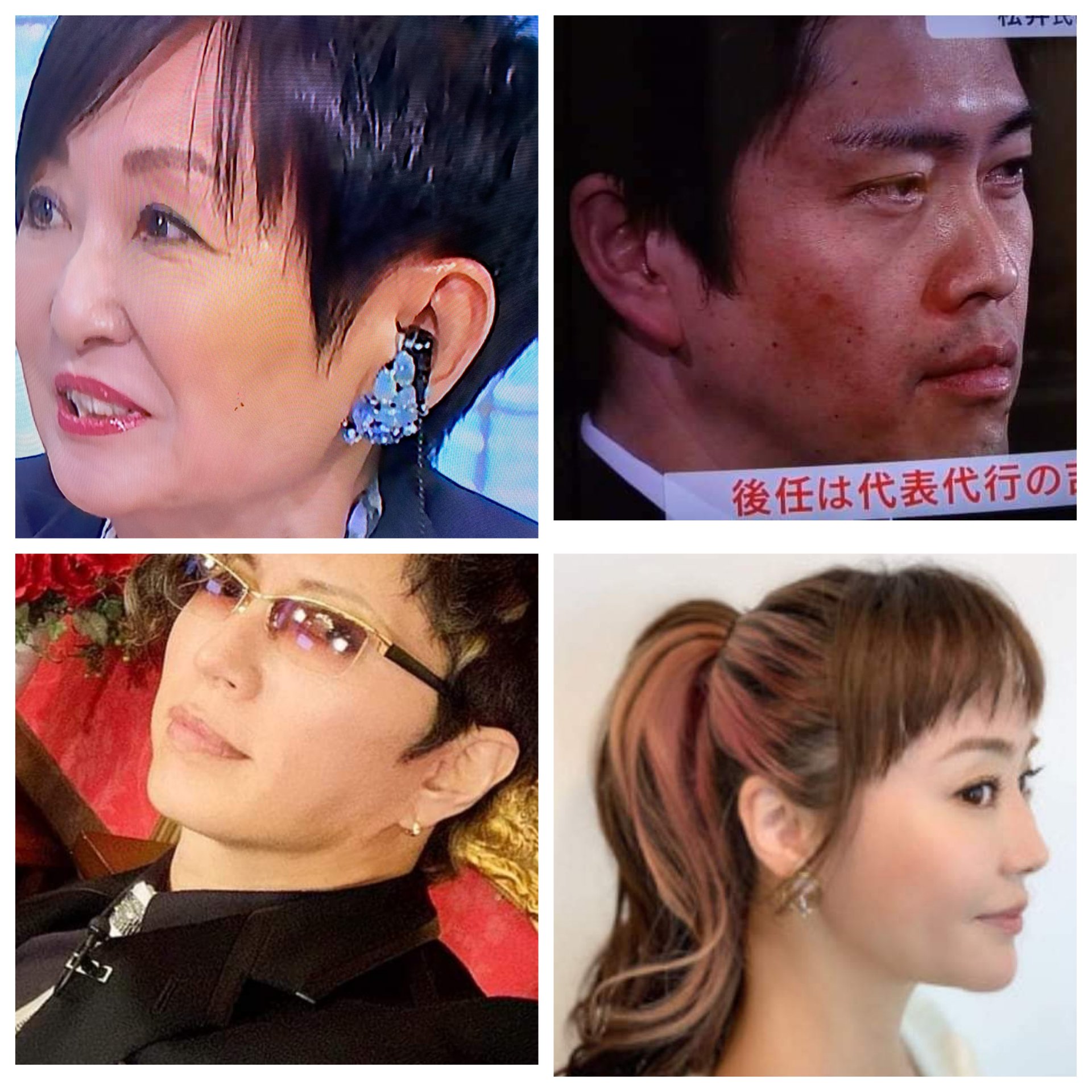 12 6 テレビの中はゴム人間だらけ 天使の舞い降りる癒しの空間 12 6 テレビの中はゴム人間だらけ 天使の舞い降りる癒しの空間