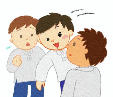 空気を読めない奴