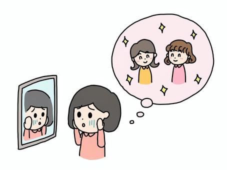流行の渦が人のココロに及ぼす影響