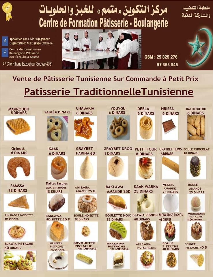 Les gâteaux préparés pour l\u0027Eid étaient succulents et appréciés par tous ceux qui les ont commandés Bravo les filles..Bravo le Centre.