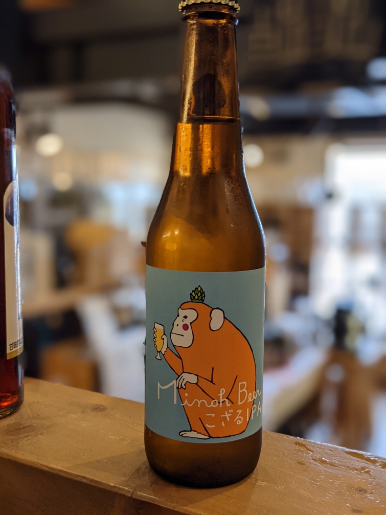 箕面ビール - 酒ブティック 越前屋 箕面ビール - 酒ブティック 越前屋