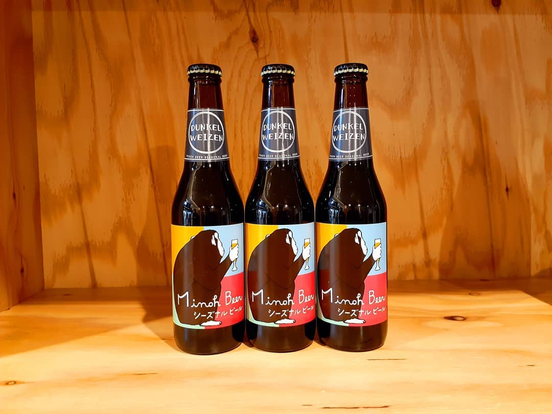 箕面ビール - 酒ブティック 越前屋 箕面ビール - 酒ブティック 越前屋
