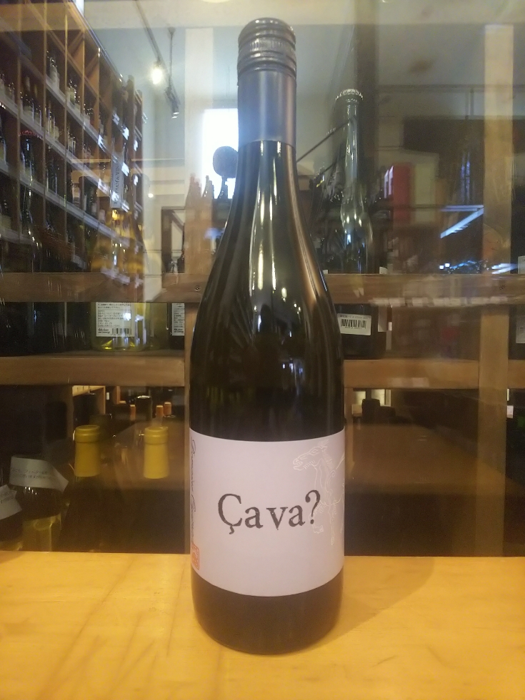 ドメーヌ オヤマダ - 酒ブティック 越前屋