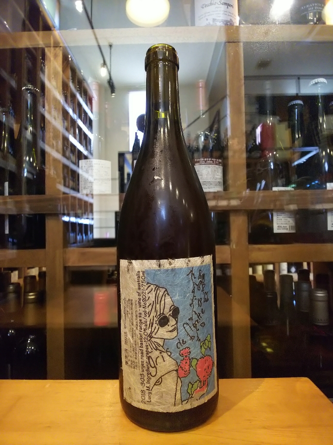 パトリックサリヴァン　4本　セット パトリックサリヴァン 4本 セット 2625] Jumpin Juice Sunset 2019