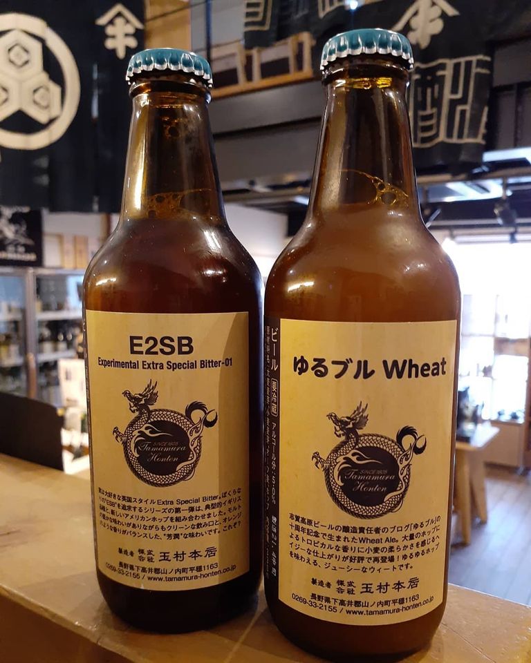 志賀高原ビール　新入荷情報！