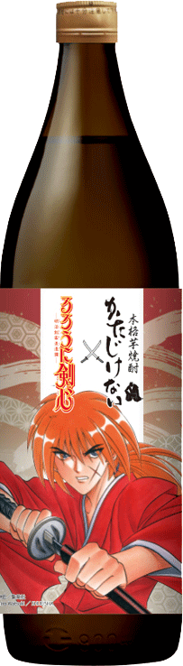 Special 焼酎 720ml 2本 芋 - 酒ブティック 越前屋