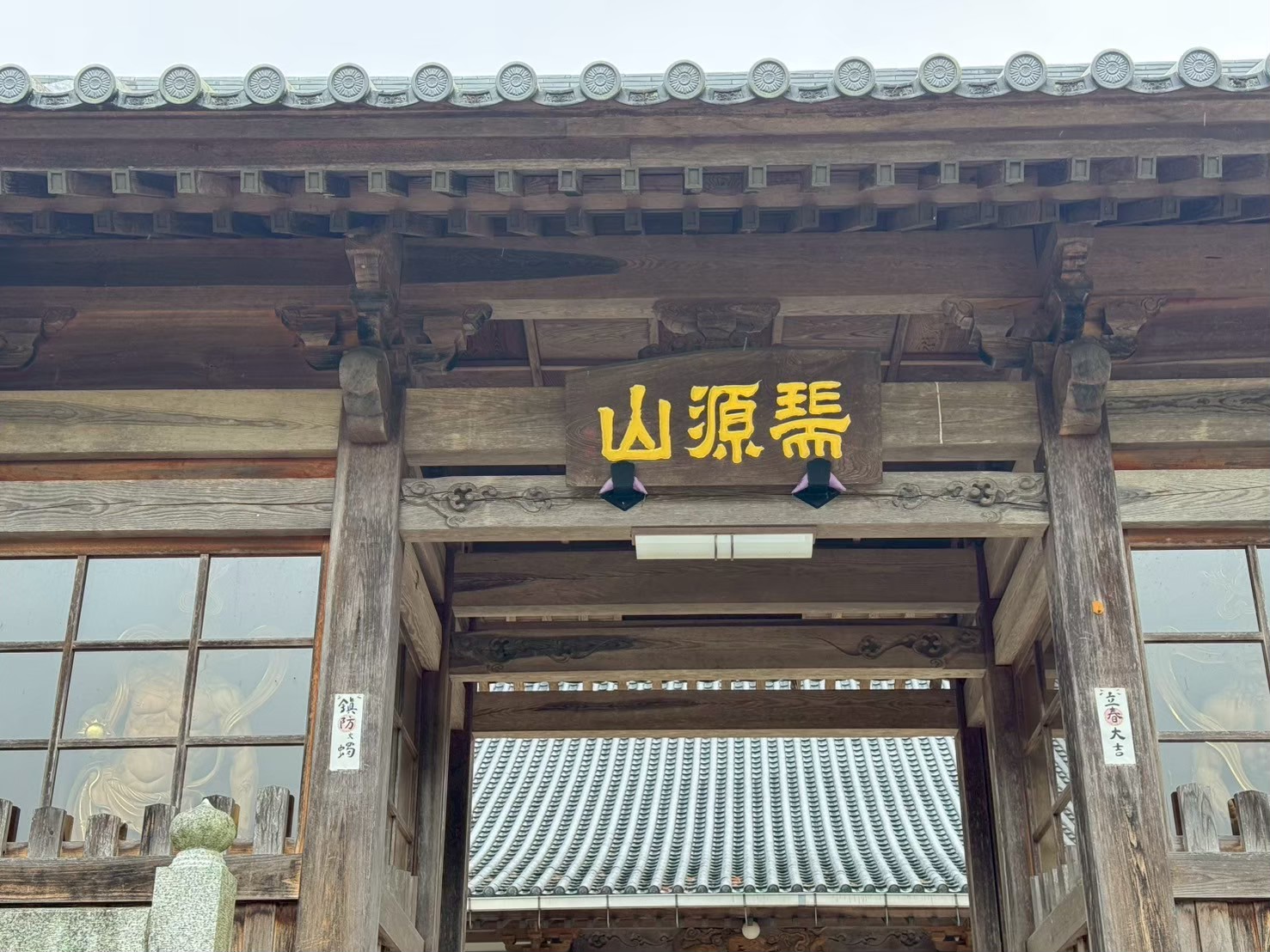 6/14 深耕寺で備前百会灸®︎